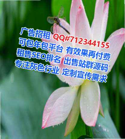 成都借卵子品牌策划门市部